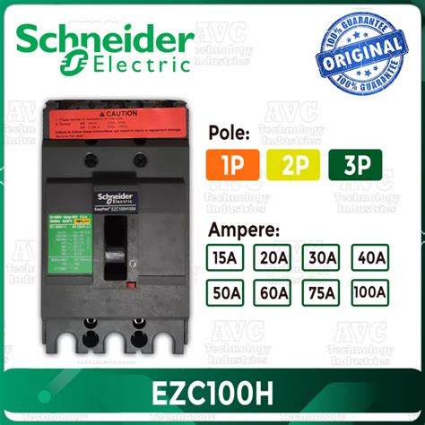 30 amp circuit breaker price philippines|circuit breaker Easypact EZC100H .